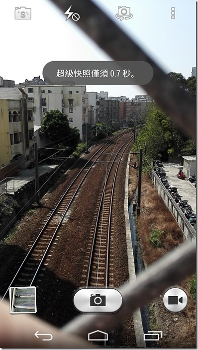 Screenshot_2014-10-29-12-35-31