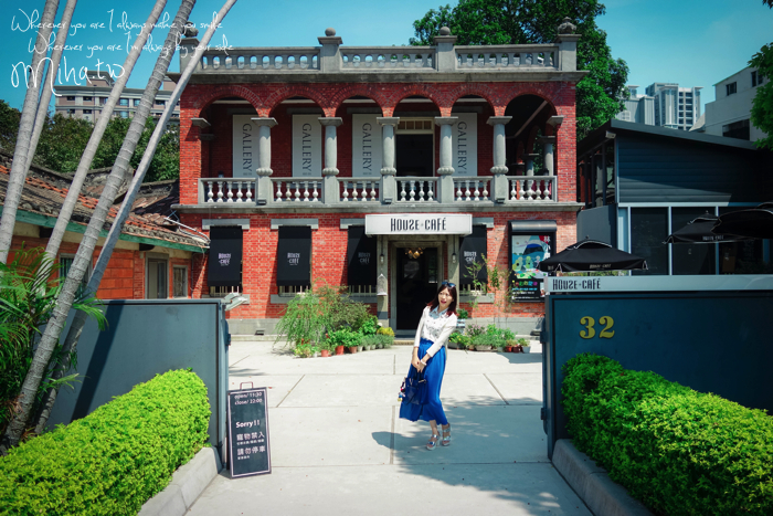 中壢House+Cafe