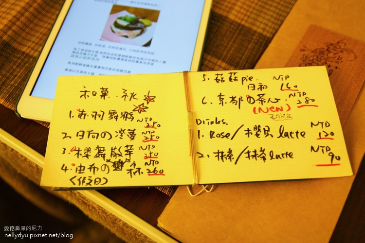 草Doro002.jpg 草Doro002.jpg