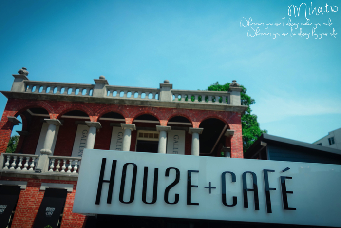 中壢House+Cafe