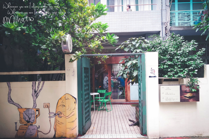 永康咖啡廳小食糖