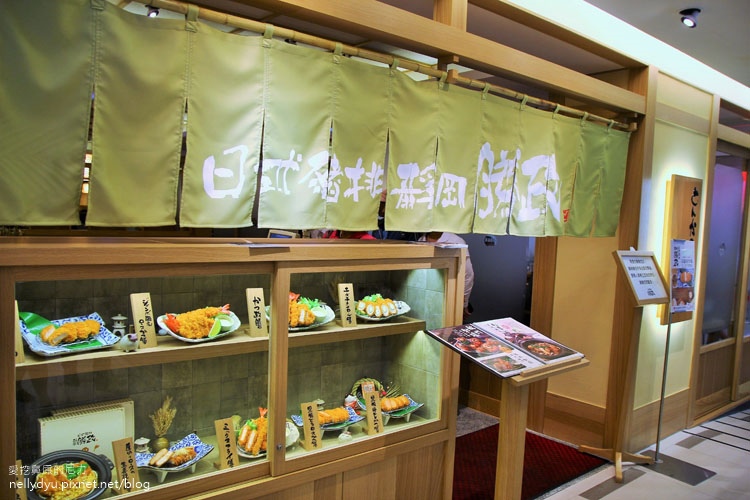 靜岡勝政日式豬排04.JPG 靜岡勝政日式豬排04.JPG