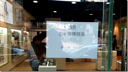 1235024_891415517537776_473859636462034642_n