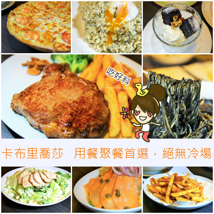 1415880563-1490012787