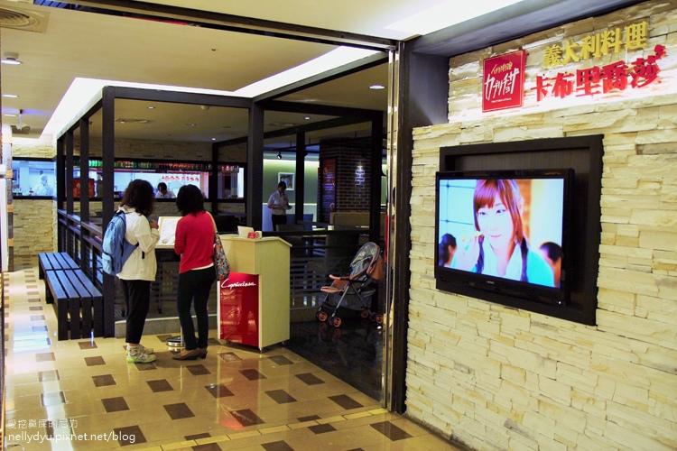 卡布里喬莎44.JPG 卡布里喬莎44.JPG