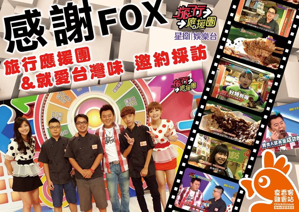 10410532_730846993618026_5777472369070482596_n