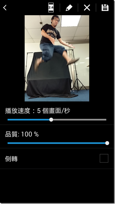 Screenshot_2014-11-24-13-17-10