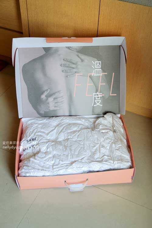 QTACE心舒淨羽絨被02.JPG QTACE心舒淨羽絨被02.JPG