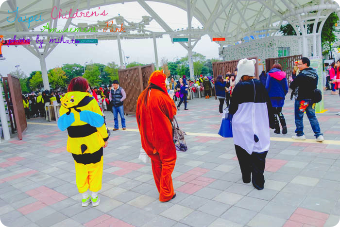 士林新兒童樂園