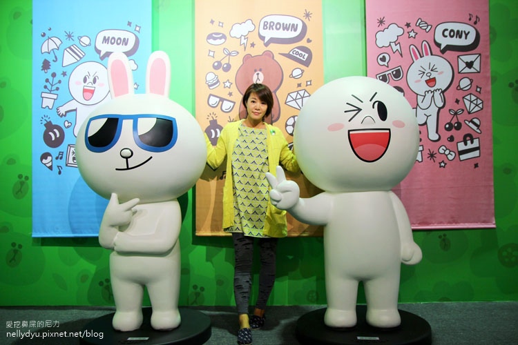 Line Friends互動樂園48.JPG Line Friends互動樂園48.JPG
