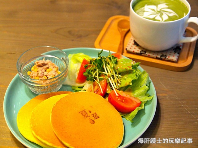 2014-11-21-135550-67