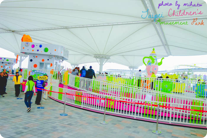 士林新兒童樂園