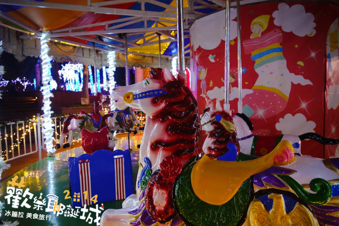 2014新北耶誕城