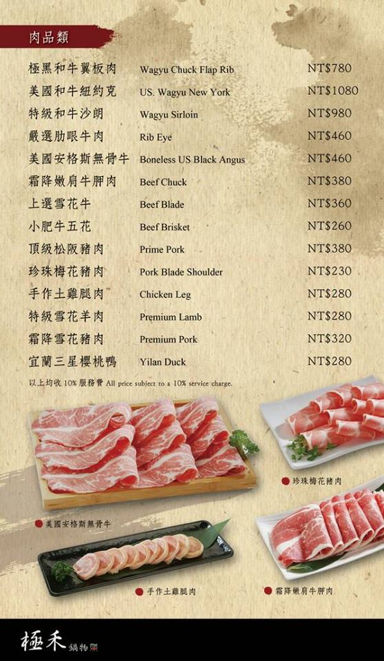 10395840_1553895518175928_5588568307994565084_n