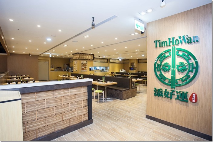 添好運首家百貨店12月17日正式進駐新光三越A8(照片提供忕吉小吃)