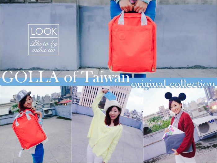 GOLLA包