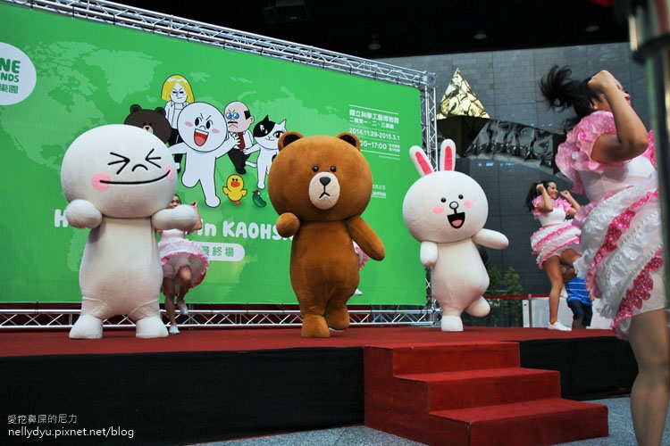Line Friends互動樂園06.JPG Line Friends互動樂園06.JPG