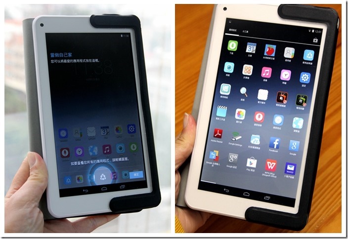 光影魔术手拼图2