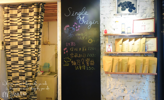 東區  Single Origin