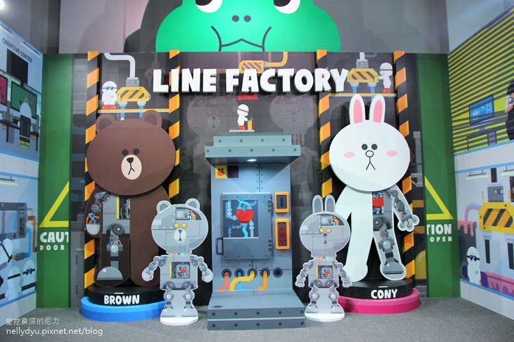 Line Friends互動樂園51.JPG Line Friends互動樂園51.JPG