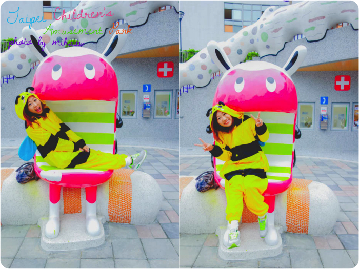 士林新兒童樂園