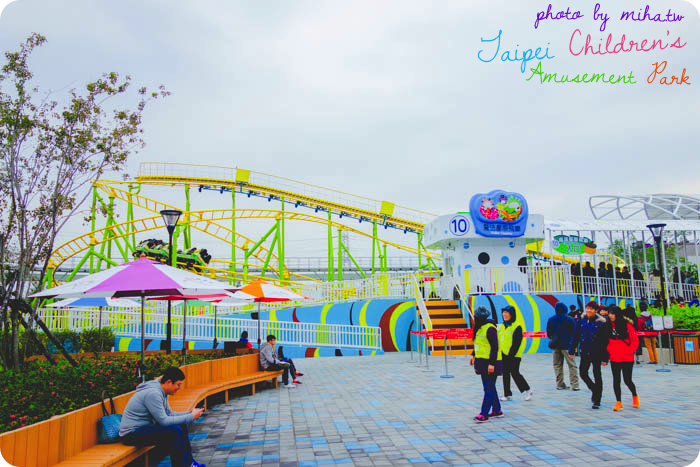 士林新兒童樂園