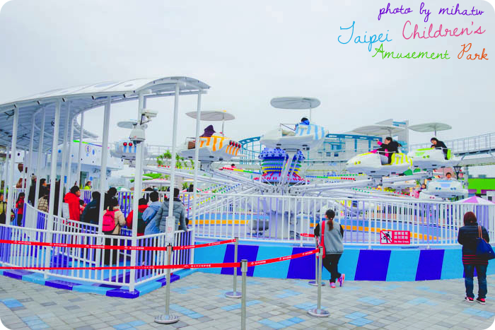 士林新兒童樂園