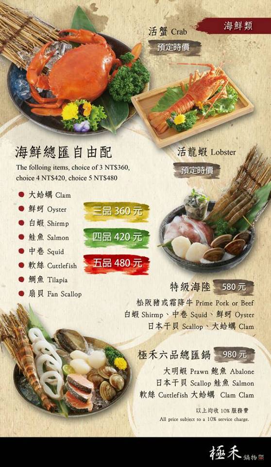 934850_1553895538175926_21266783753511231_n