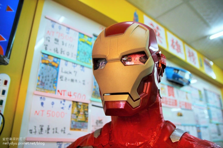 英雄彩券16.JPG 英雄彩券16.JPG