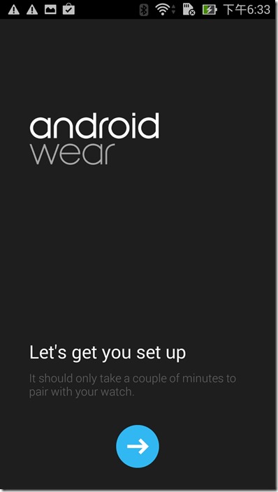 Screenshot_2014-12-25-18-33-16