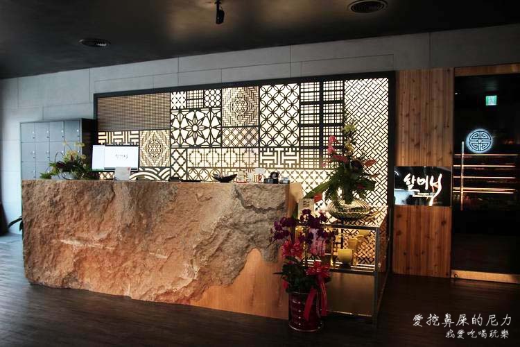 哈摩尼 韓國料理04.JPG