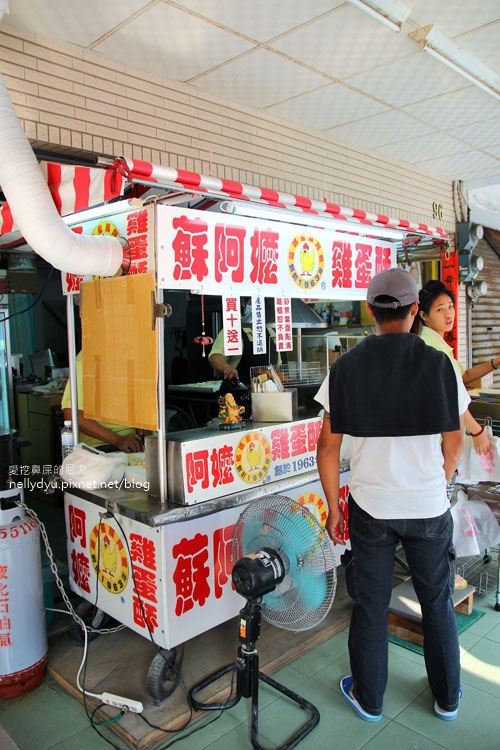 蘇阿嬤雞蛋酥02.JPG 蘇阿嬤雞蛋酥02.JPG