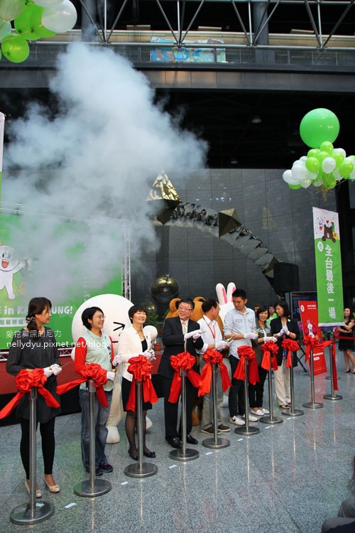 Line Friends互動樂園07.JPG Line Friends互動樂園07.JPG