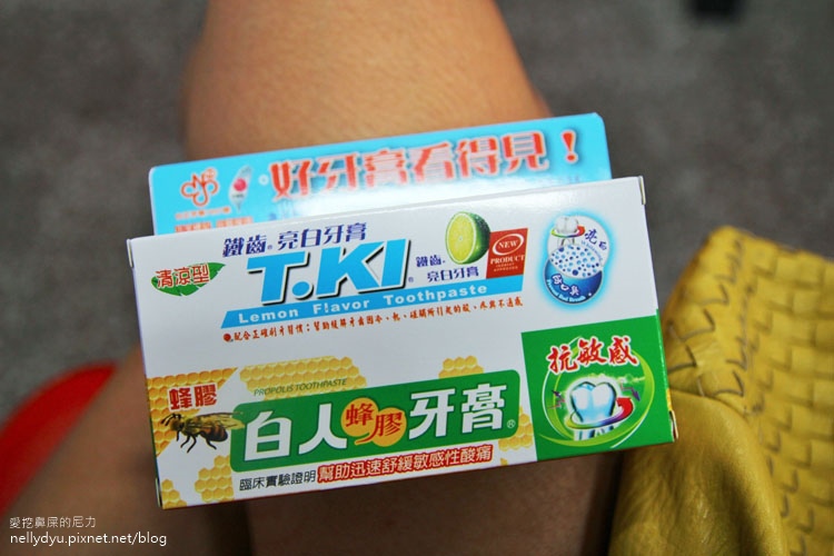 白人牙膏27.JPG