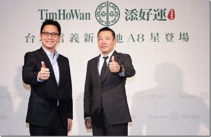 看好百貨美食商機，添好運與新光三越攜手合作開設首家百貨店(照片提供忕吉小吃)