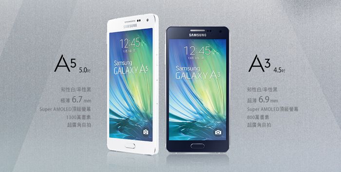 螢幕快照 2014-12-12 上午10.27.17