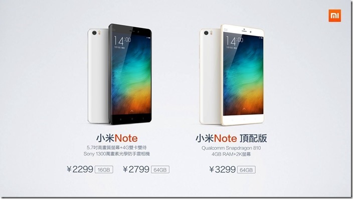 10634028_714915551960884_8971394279837742629_o (1)