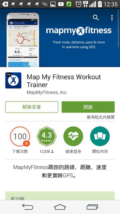 10897876_10202618643741894_2847524022968462062_n