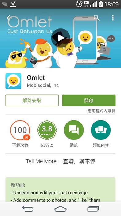 10917050_10202625882282853_4237553358765715440_n (1)