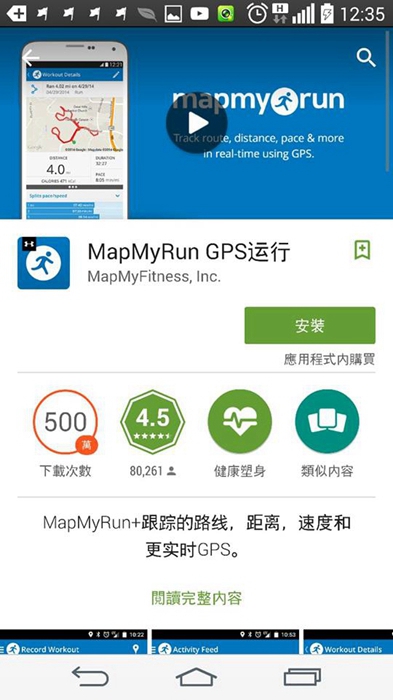 1511449_10202618643861897_8830035130615269418_n