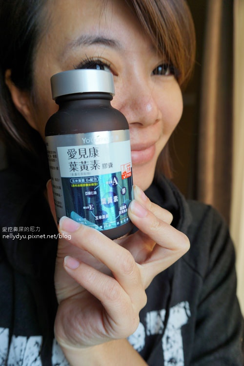 愛見康葉黃素02.JPG