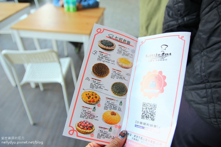 小螞蟻手作烘焙坊05.JPG