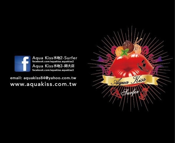 2015_內湖_師大_c