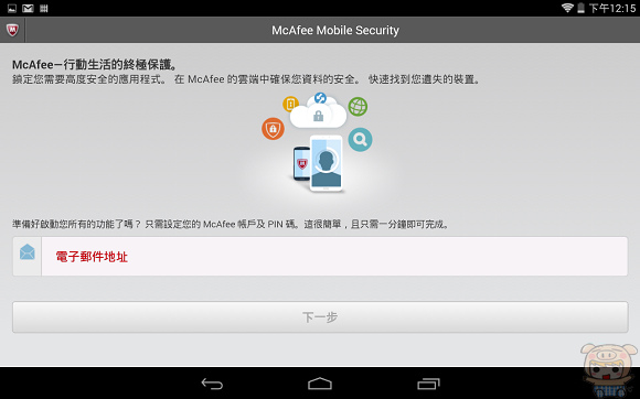 nEO_IMG_Screenshot_2015-01-13-12-15-30