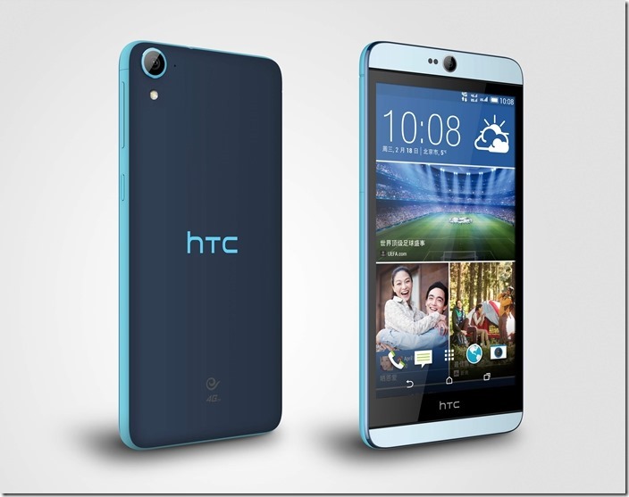 HTC Desire 826 Blue Lagoon