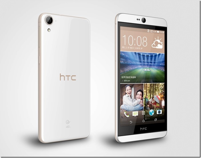 HTC Desire 826 White Birch