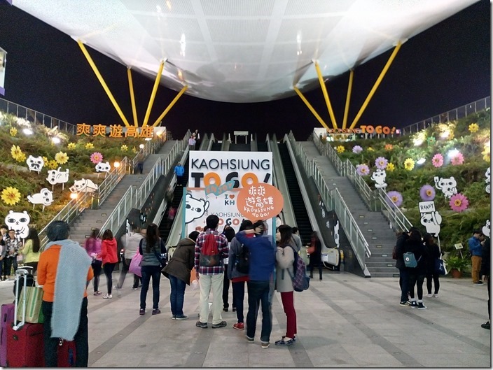 IMG_20150101_201542_1