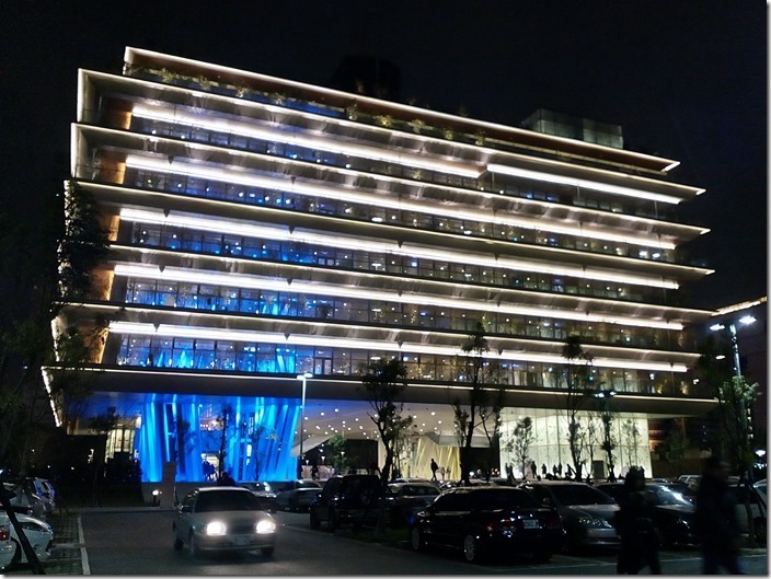 IMG_20150102_183748_1