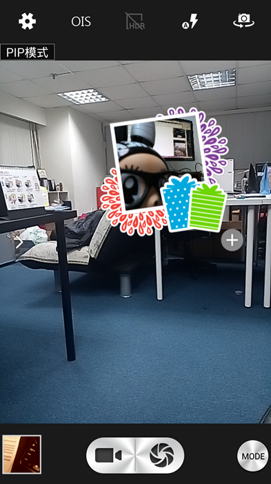 Screenshot_2015-01-05-18-31-49