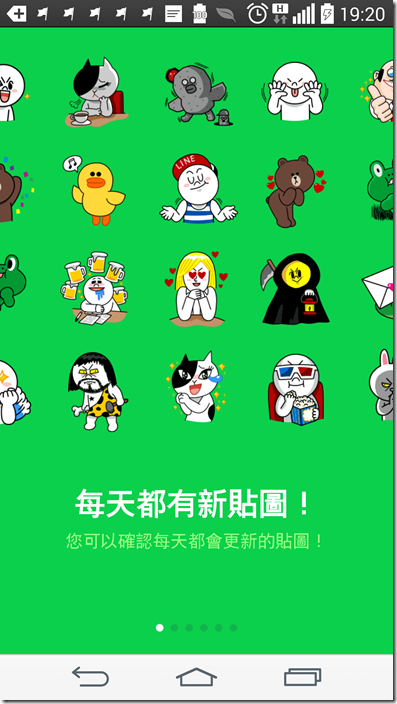 Screenshot_2015-01-12-19-21-00